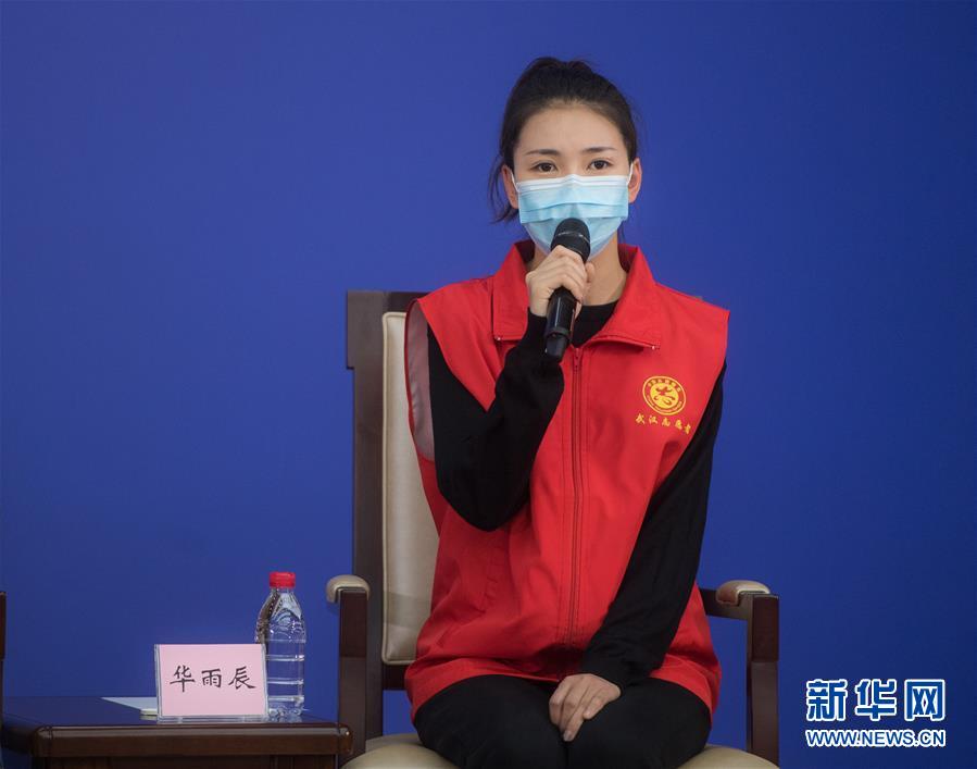 （新華全媒頭條·圖文互動(dòng)）（5）守望相助，堅(jiān)忍不拔——致敬武漢戰(zhàn)“疫”中千千萬萬個(gè)平凡英雄