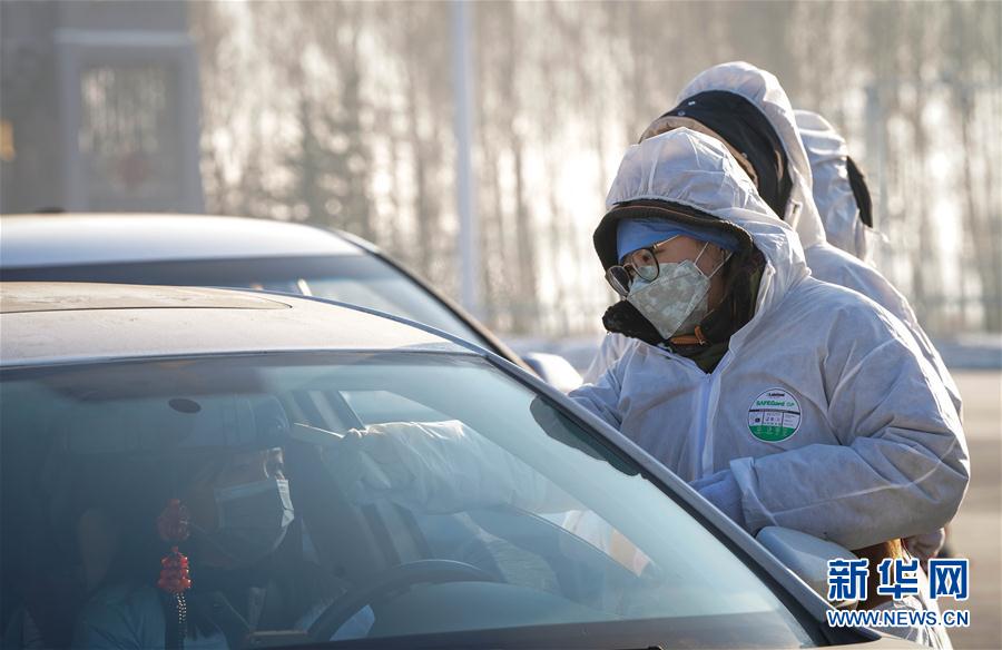 （在習(xí)近平新時(shí)代中國(guó)特色社會(huì)主義思想指引下——新時(shí)代新作為新篇章·習(xí)近平總書記關(guān)切事·圖文互動(dòng)）（2）不放松！——各地努力抓緊抓實(shí)抓細(xì)疫情防控