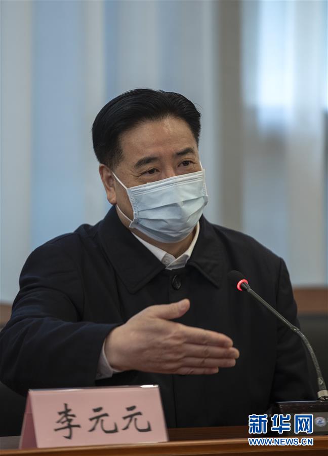 （聚焦疫情防控·圖文互動）（1）急防控所急，沖鋒勇向前——華中科技大學(xué)以科研攻關(guān)推動疫情防控救治觀察