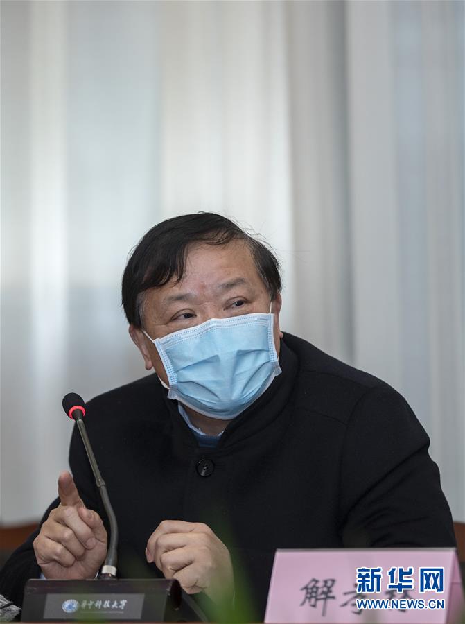 （聚焦疫情防控·圖文互動）（3）急防控所急，沖鋒勇向前——華中科技大學(xué)以科研攻關(guān)推動疫情防控救治觀察