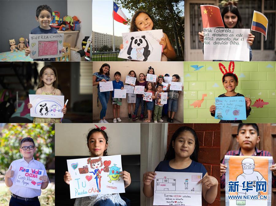 （新華全媒頭條·圖文互動(dòng)）（11）聽(tīng)，人類(lèi)命運(yùn)共同體的大合唱——中國(guó)同國(guó)際社會(huì)攜手抗擊新冠肺炎疫情述評(píng)