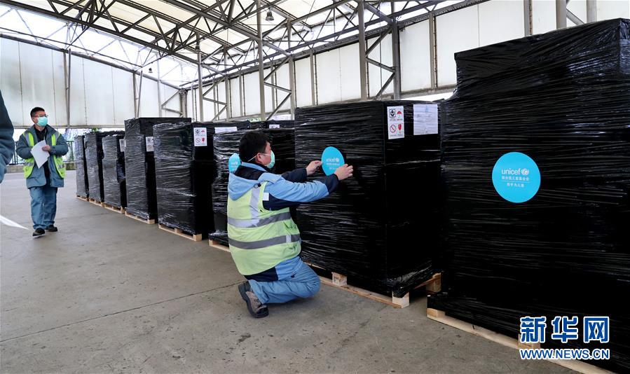 （新華全媒頭條·圖文互動(dòng)）（17）聽(tīng)，人類(lèi)命運(yùn)共同體的大合唱——中國(guó)同國(guó)際社會(huì)攜手抗擊新冠肺炎疫情述評(píng)