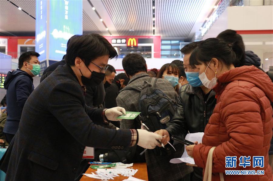 (圖文互動)(1)“復工潮”的背后:跨省勞務(wù)對接加速企業(yè)復工復產(chǎn)