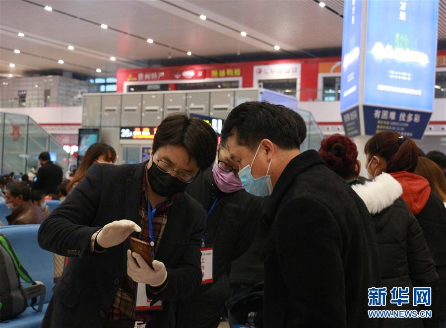 (圖文互動)(2)“復工潮”的背后:跨省勞務(wù)對接加速企業(yè)復工復產(chǎn)