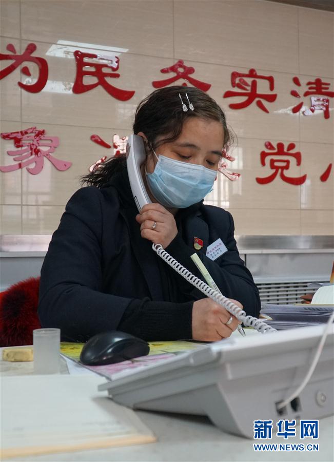 （聚焦疫情防控·圖文互動）（1）青?？?ldquo;疫”一線的“紅色娘子軍”
