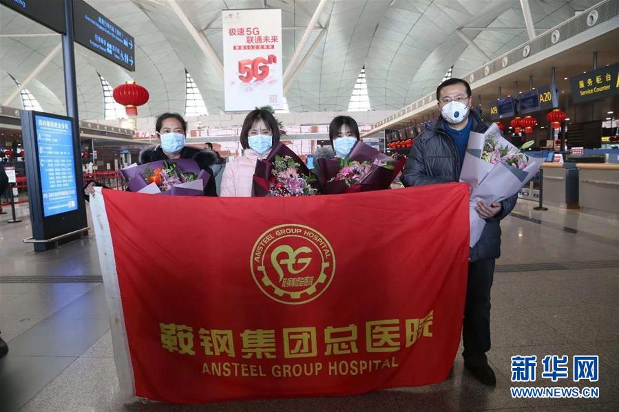 （一線抗疫群英譜·圖文互動(dòng)）（6）生命之光，溫暖“無面之交”——記抗疫一線重癥監(jiān)護(hù)室90后護(hù)士金鈺 