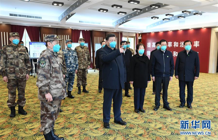 (時政)(8)習(xí)近平在湖北省考察新冠肺炎疫情防控工作