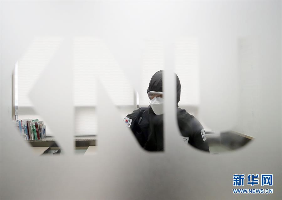 (國際疫情)(1)韓國新冠肺炎病例增至7979例