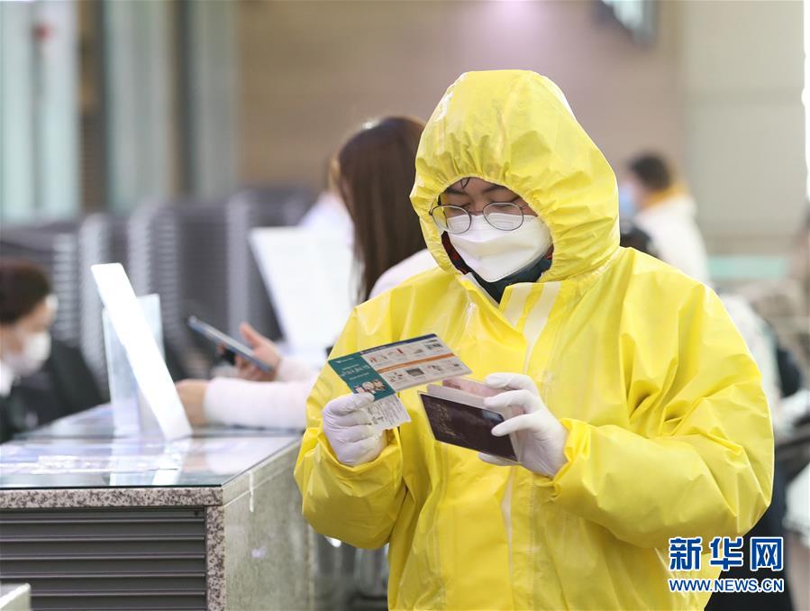 (國際疫情)(7)韓國新冠肺炎病例增至7979例