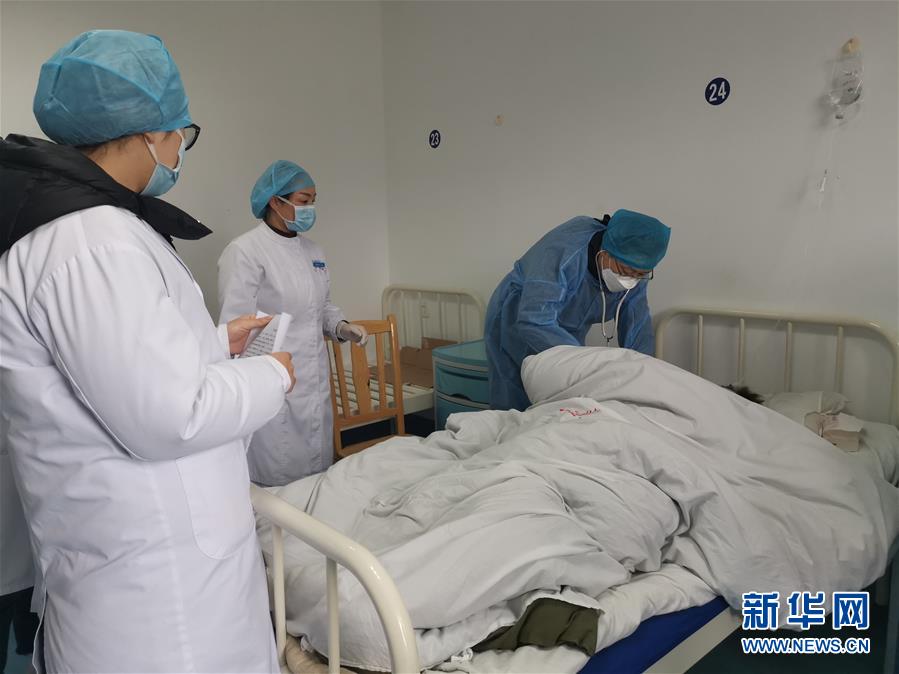 (聚焦疫情防控·圖文互動)(2)三千里馳援的“心靈治療師”