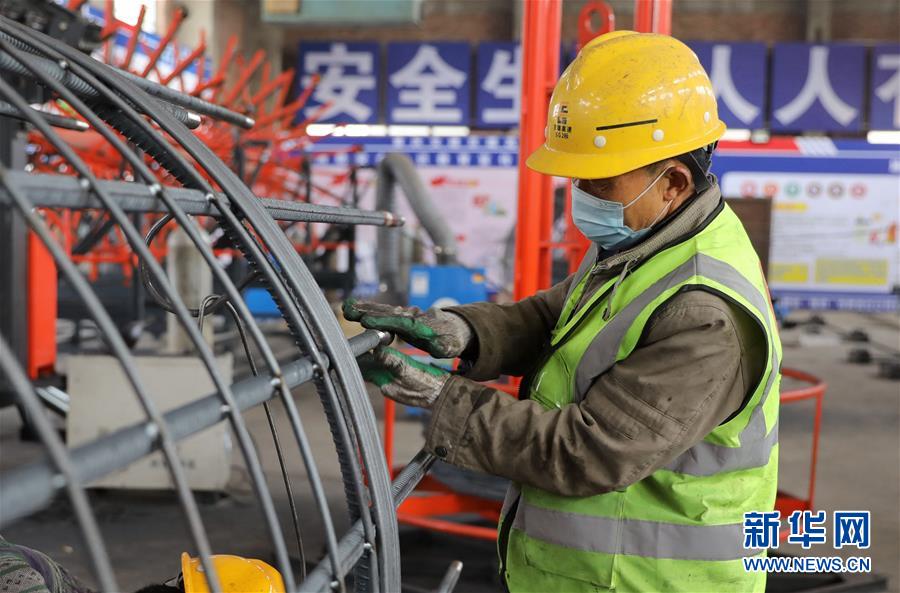 (圖文互動)(1)雄安“動脈”全線復工