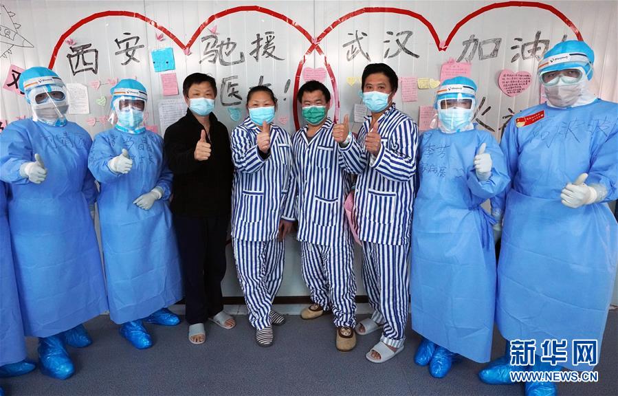 (新華全媒頭條·圖文互動)(11)和時間拼速度 與死神搶生命——火神山醫(yī)院重癥醫(yī)學(xué)一科里的“生死戰(zhàn)”