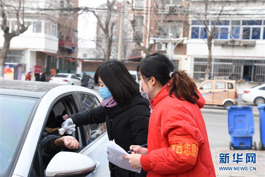 （聚焦疫情防控·圖文互動）（1）抗擊疫情，不獲全勝決不收兵——天津“小巷總理”戰(zhàn)“疫”記