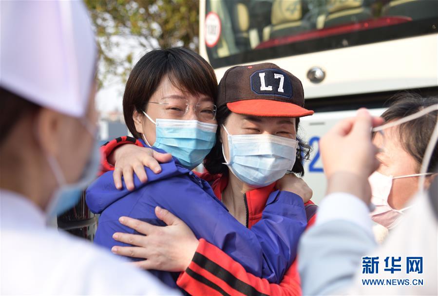 （圖文互動(dòng)）（1）“2300公里外的你們，都好嗎？”