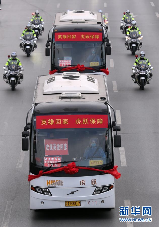 (在習(xí)近平新時代中國特色社會主義思想指引下——新時代新作為新篇章·習(xí)近平總書記關(guān)切事·圖文互動)(5)給你最溫暖的擁抱——保護(hù)關(guān)心愛護(hù)抗疫一線醫(yī)務(wù)人員在行動