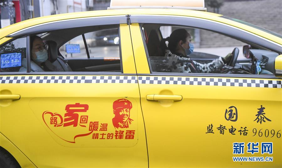 （習(xí)近平致敬的戰(zhàn)“疫”英雄·志愿者篇·圖文互動(dòng)）（1）他們，微光成炬照征程