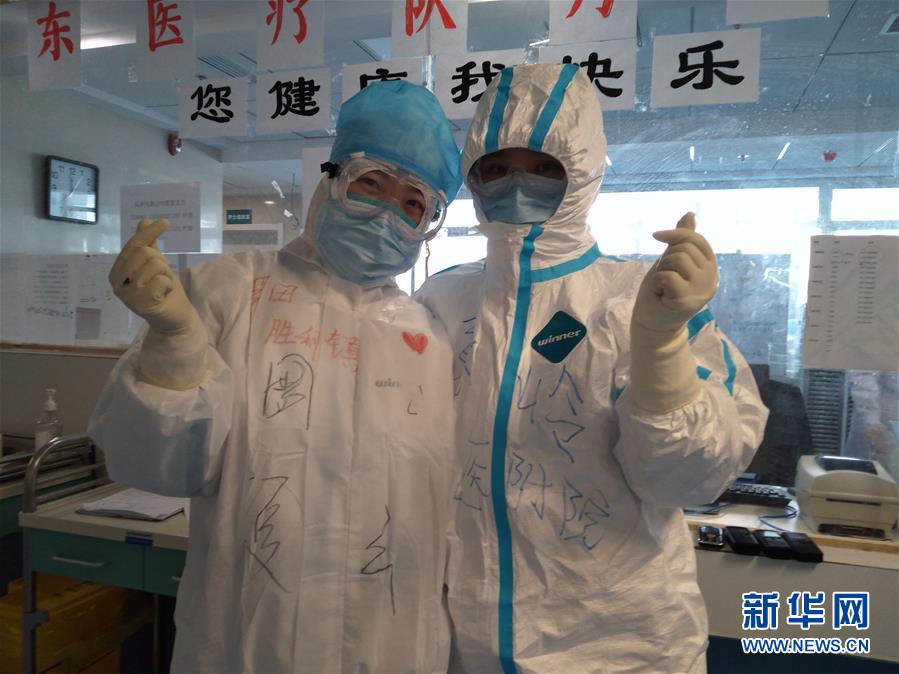 (一線抗疫群英譜·圖文互動(dòng))(1)志堅(jiān)人自勇 國安家無恙——山東護(hù)師張嶺“舍”家戰(zhàn)“疫”