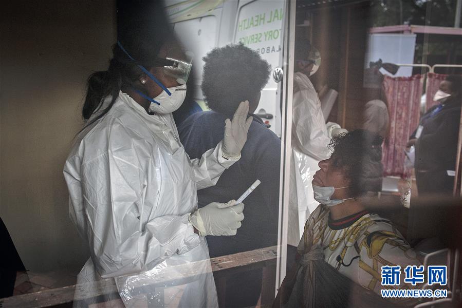 (國(guó)際)(13)世界衛(wèi)生日:向醫(yī)護(hù)人員致敬