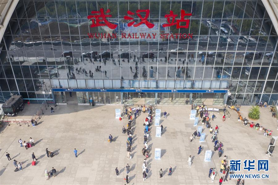 （新華全媒頭條·圖文互動）（12）武漢重啟，不負春天——寫在武漢“解封”之際