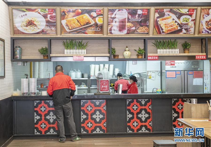 （新華全媒頭條·圖文互動）（16）武漢重啟，不負春天——寫在武漢“解封”之際