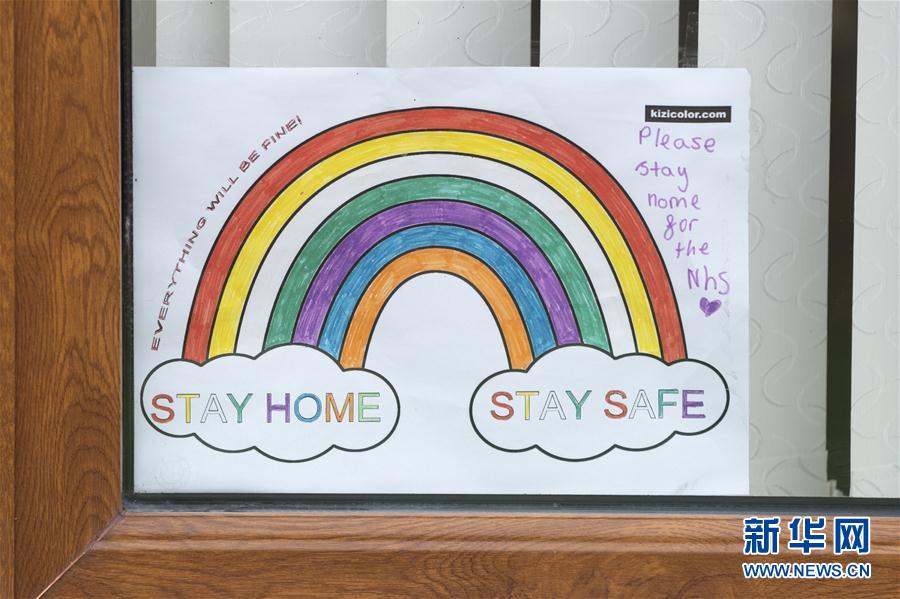 (國(guó)際疫情)(3)英國(guó)新冠死亡病例數(shù)近9000