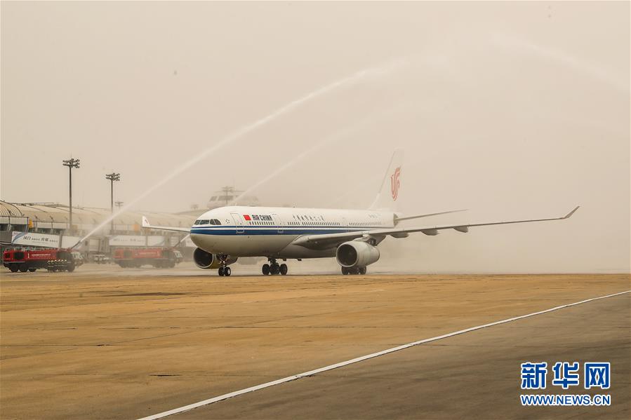 (圖文互動)(2)最后一支支援武漢國家醫(yī)療隊——北京協(xié)和醫(yī)院醫(yī)療隊返京