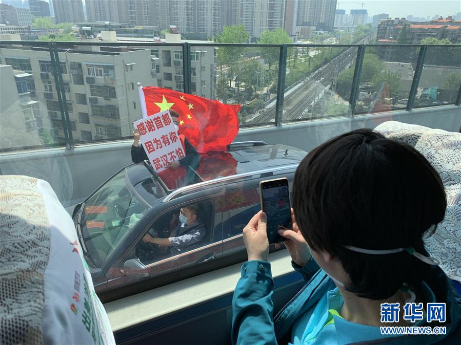 （新華全媒頭條·圖文互動）（4）生命至上，人民至上——武漢戰(zhàn)“疫”重癥患者救治工作紀(jì)實