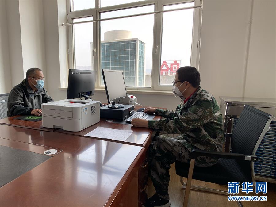 （聚焦疫情防控·圖文互動(dòng)）（2）從武漢到綏芬河，他們再赴“疫”線