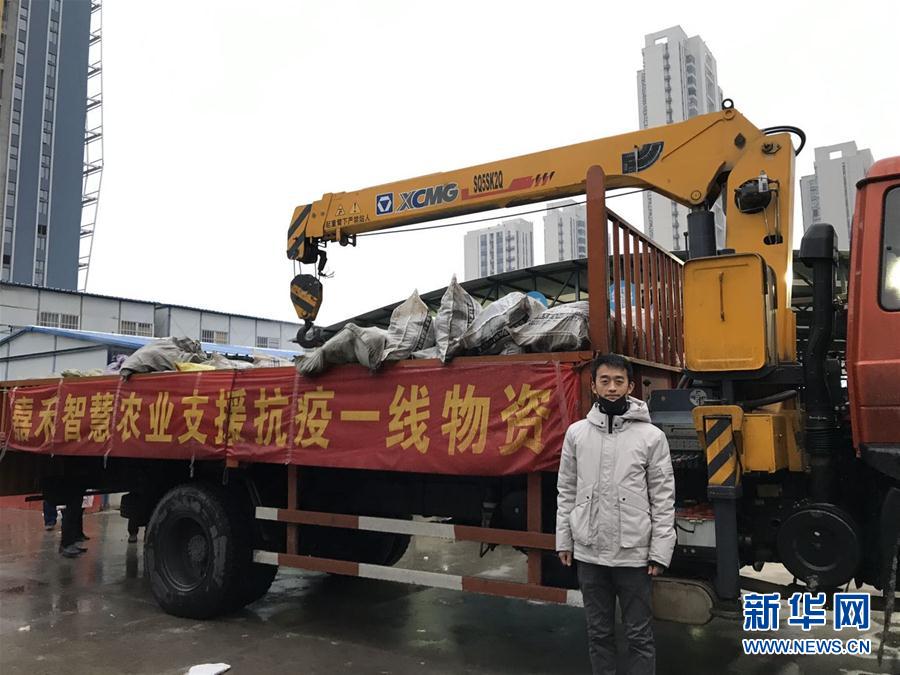 （一線抗疫群英譜·圖文互動(dòng)）（1）“面對(duì)疫情，我們能做點(diǎn)啥？”——“蘿卜哥”朱海洋的擔(dān)當(dāng)