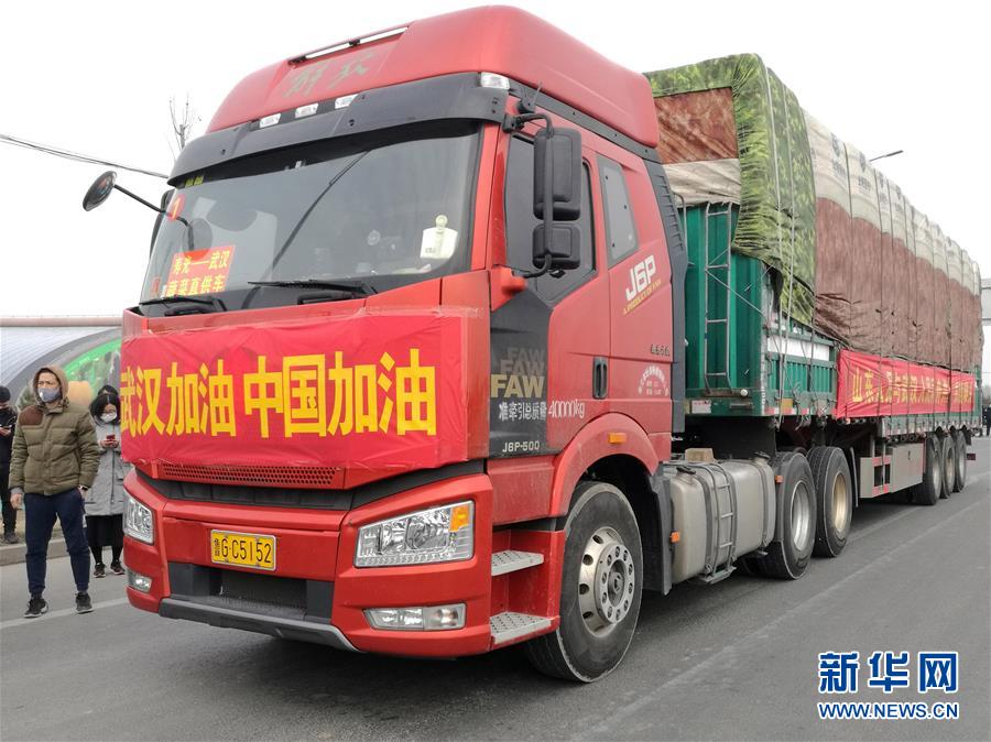 （新華全媒頭條·圖文互動）（13）上下同心，守望相助——中國抗疫眾志成城的生動實踐