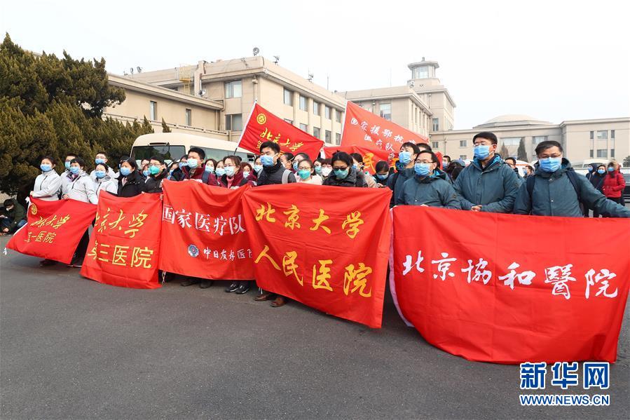 （聚焦疫情防控·圖文互動）（3）分秒必爭！一切為了治病救人——中國抗疫生命至上的生動實踐