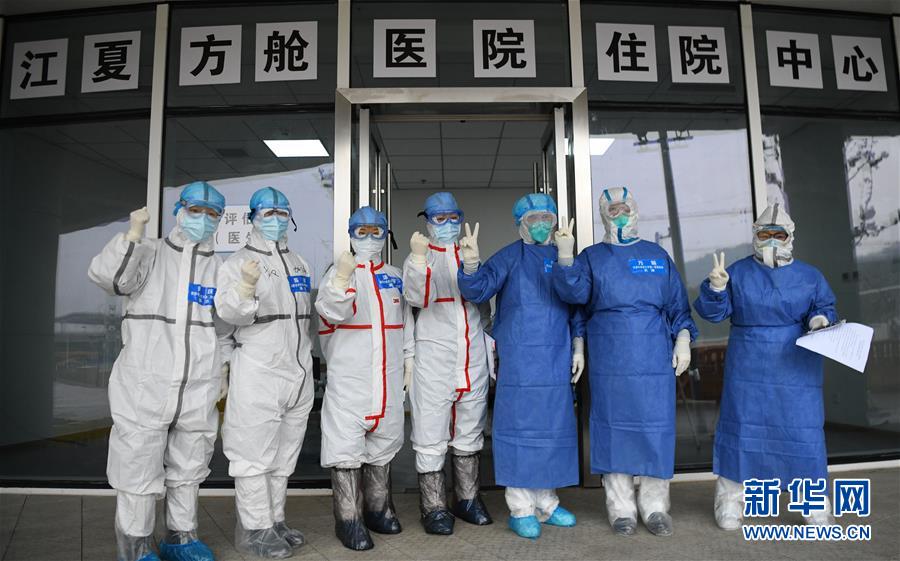 （聚焦疫情防控·圖文互動）（12）分秒必爭！一切為了治病救人——中國抗疫生命至上的生動實踐