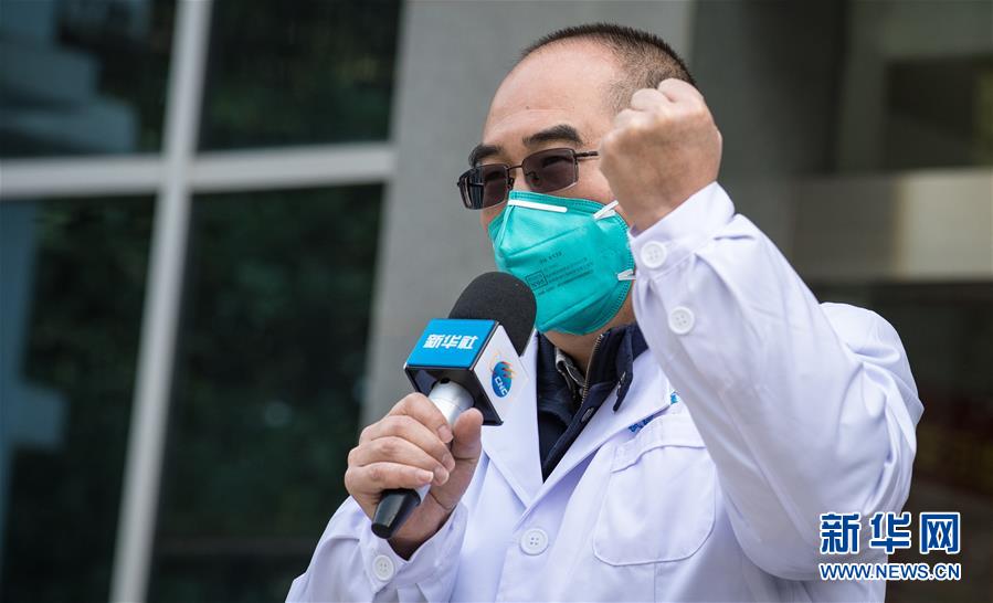 （聚焦疫情防控·圖文互動）（1）團結起來！我們?nèi)f眾一心！——中國抗疫人民力量的生動實踐