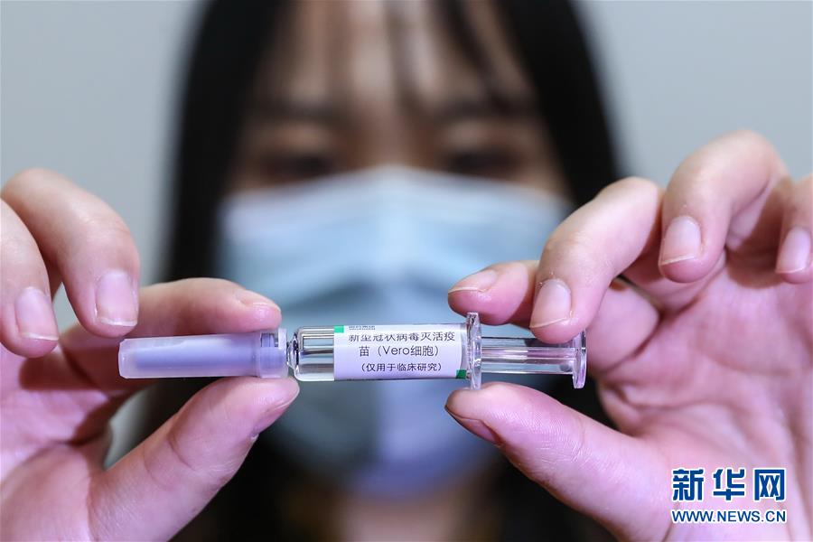 （聚焦疫情防控·圖文互動）（9）團結起來！我們?nèi)f眾一心！——中國抗疫人民力量的生動實踐