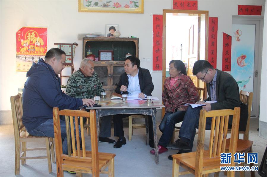 （圖文互動(dòng)）（4）“為脫貧而來，為脫貧而去”——追記湖南炎陵縣委原書記黃詩燕 