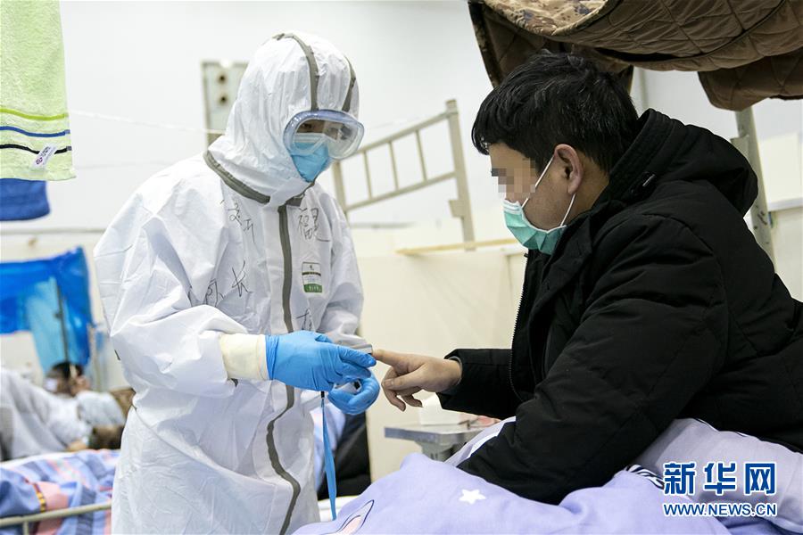 （新華全媒頭條·圖文互動(dòng)）（3）以青春之名，續(xù)寫時(shí)代華章——寫在五四青年節(jié)到來之際