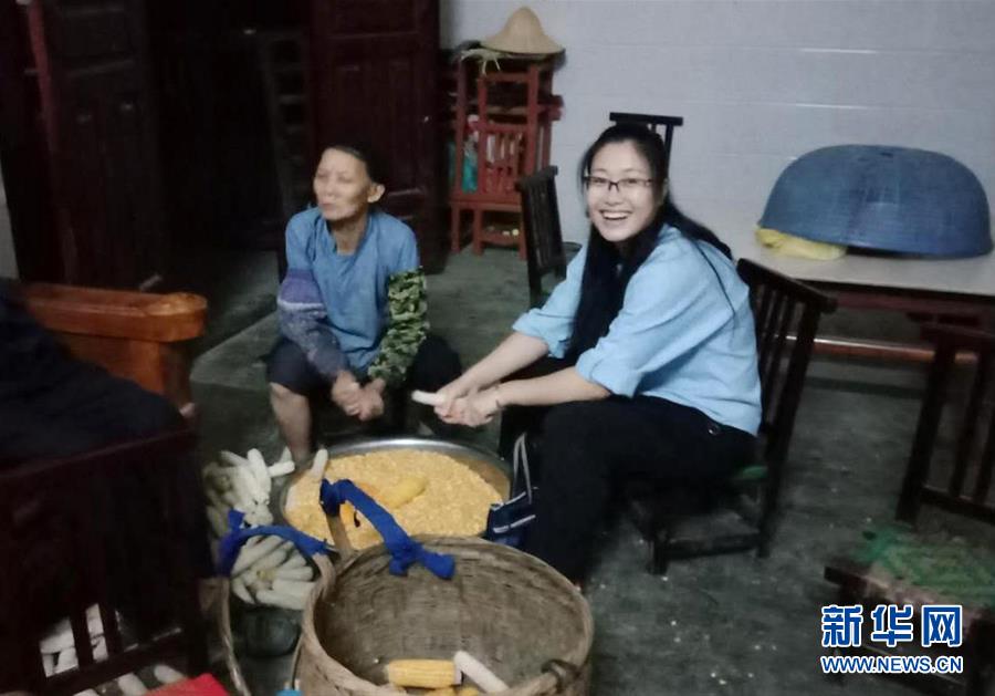 （新華全媒頭條·圖文互動(dòng)）（5）以青春之名，續(xù)寫時(shí)代華章——寫在五四青年節(jié)到來之際