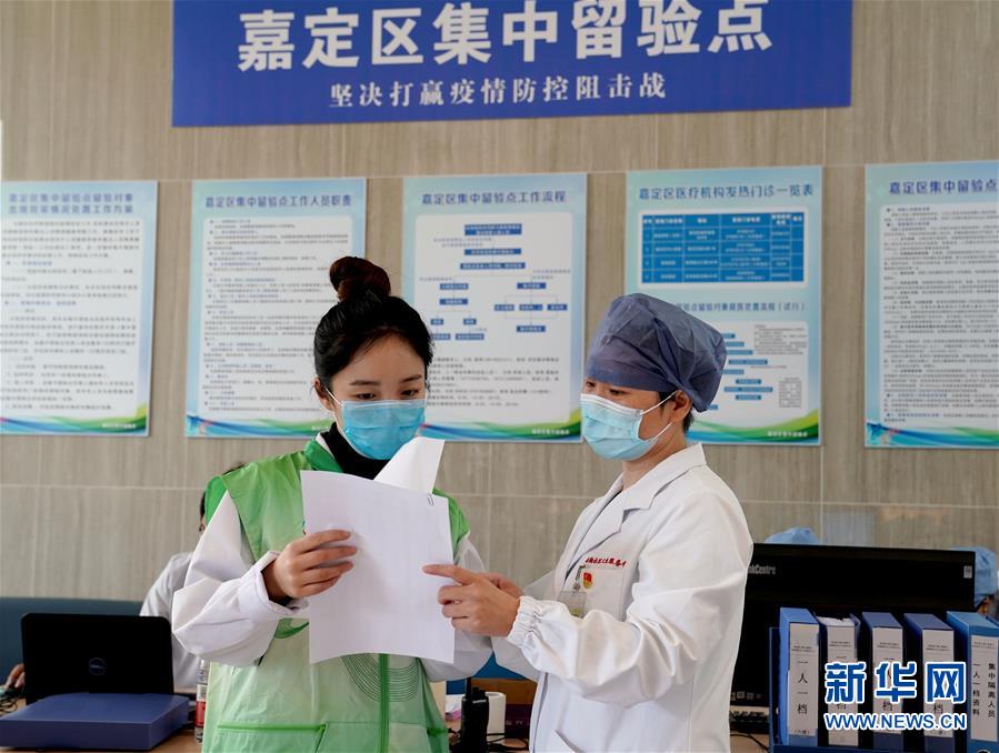 （在習(xí)近平新時(shí)代中國特色社會(huì)主義思想指引下——新時(shí)代新作為新篇章·習(xí)近平總書記關(guān)切事·圖文互動(dòng)）（1）青春的顏色是什么？