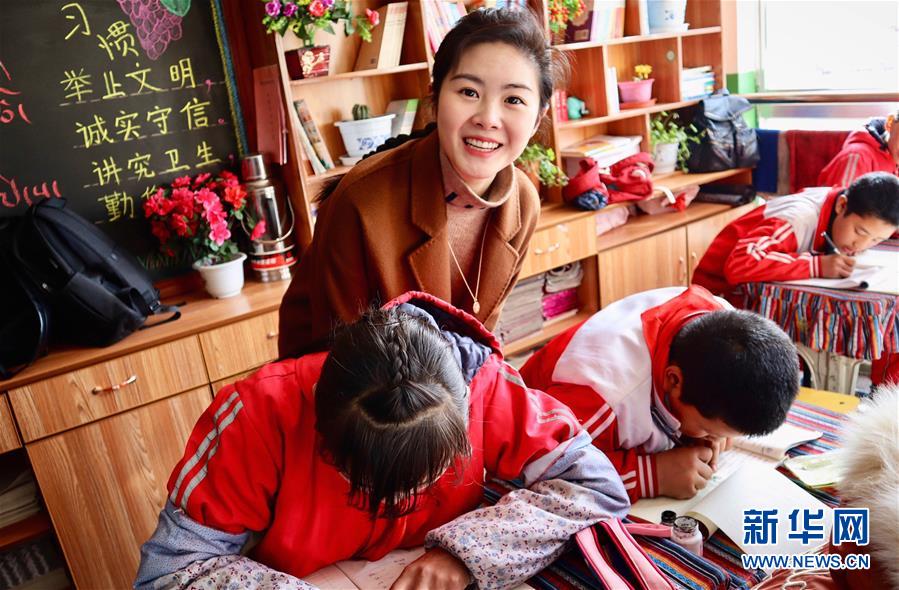 （在習(xí)近平新時(shí)代中國特色社會(huì)主義思想指引下——新時(shí)代新作為新篇章·習(xí)近平總書記關(guān)切事·圖文互動(dòng)）（4）青春的顏色是什么？