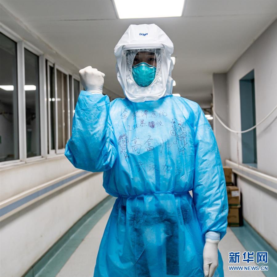 （新華全媒頭條·圖文互動(dòng)）（2）“我看不見你的樣子，但我知道你是誰”——寫在國(guó)際護(hù)士節(jié)來臨之際