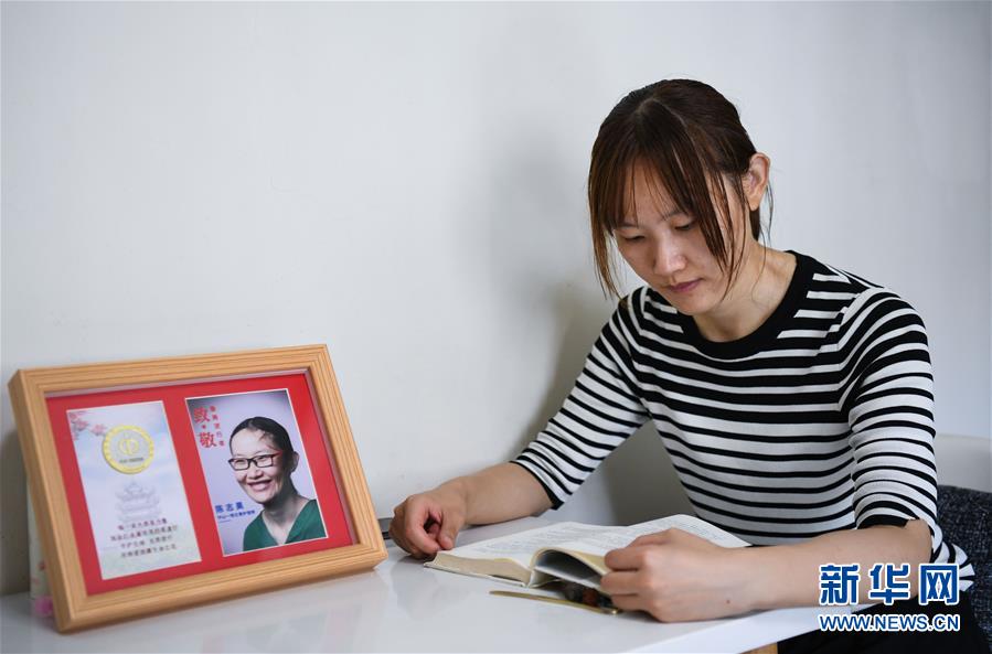 （新華全媒頭條·圖文互動(dòng)）（7）“我看不見你的樣子，但我知道你是誰”——寫在國(guó)際護(hù)士節(jié)來臨之際