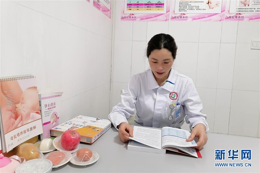 （新華全媒頭條·圖文互動(dòng)）（9）“我看不見你的樣子，但我知道你是誰”——寫在國(guó)際護(hù)士節(jié)來臨之際