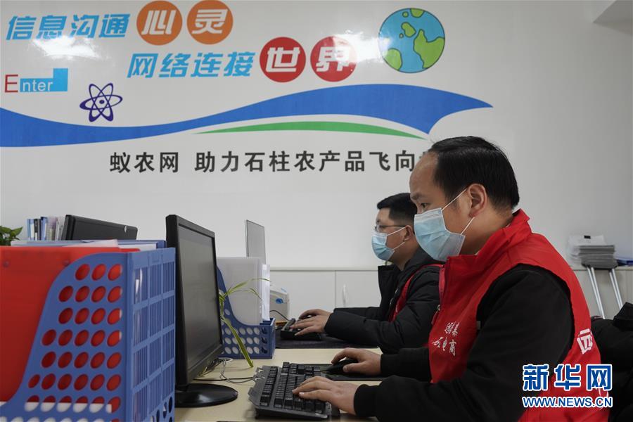 （在習(xí)近平新時(shí)代中國(guó)特色社會(huì)主義思想指引下——新時(shí)代新作為新篇章·習(xí)近平總書記關(guān)切事·圖文互動(dòng)）（5）新技術(shù)、新活力——經(jīng)濟(jì)發(fā)展新亮點(diǎn)透視