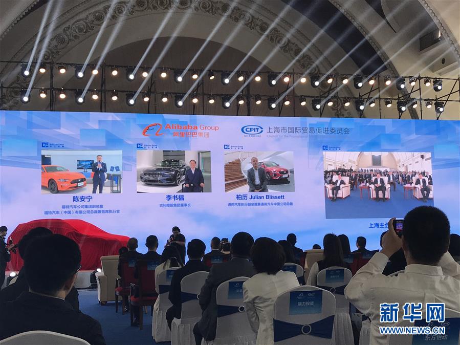 （在習(xí)近平新時(shí)代中國(guó)特色社會(huì)主義思想指引下——新時(shí)代新作為新篇章·習(xí)近平總書記關(guān)切事·圖文互動(dòng)）（8）新技術(shù)、新活力——經(jīng)濟(jì)發(fā)展新亮點(diǎn)透視