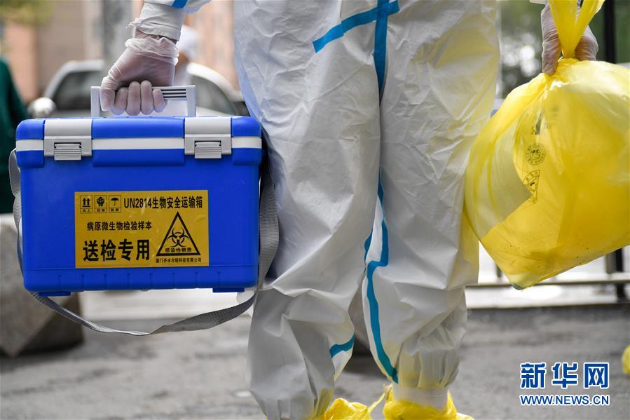 (聚焦疫情防控·圖文互動)(2)吉林市豐滿區(qū)疫情風(fēng)險等級調(diào)整為高風(fēng)險