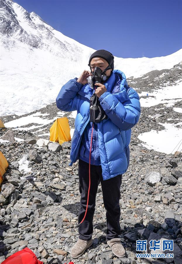 (2020珠峰高程測(cè)量)(3)2020珠峰高程測(cè)量沖頂隊(duì)員名單公布