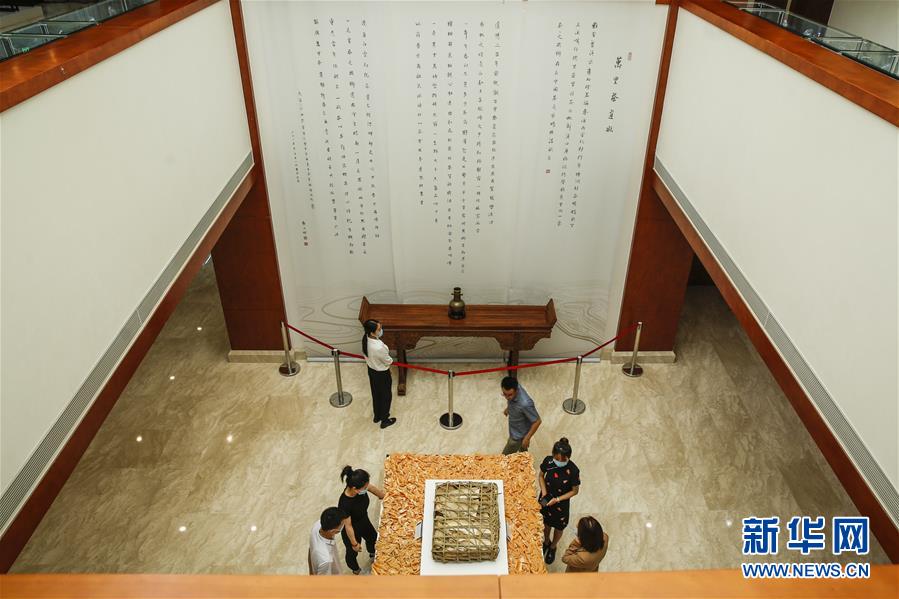 （圖文互動(dòng)）（3）茶，讓我們?cè)谝黄?mdash;—首個(gè)“國(guó)際茶日”萬(wàn)里茶道系列活動(dòng)開(kāi)啟