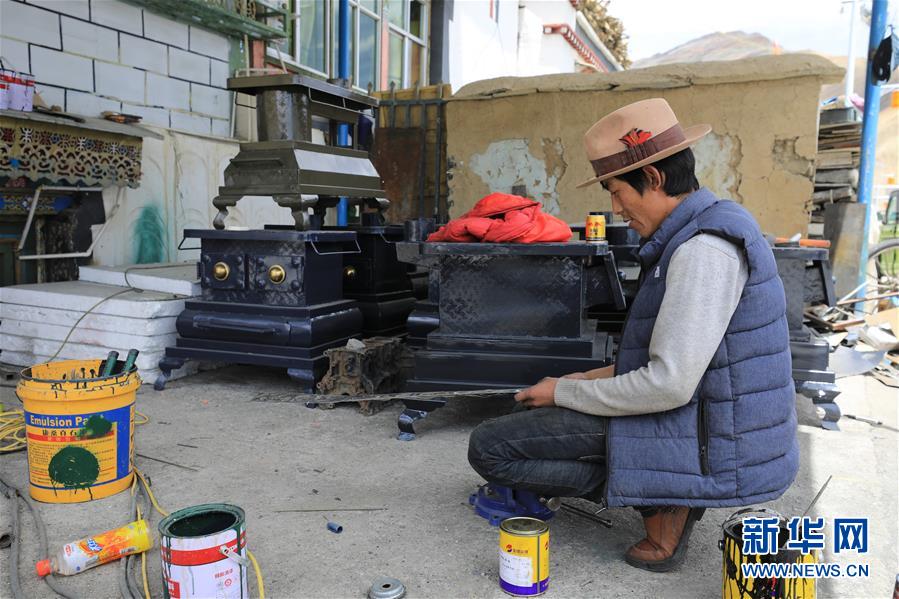 （2020珠峰高程測量·圖文互動(dòng)）（2）珠峰高程測量，你有哪些期待？