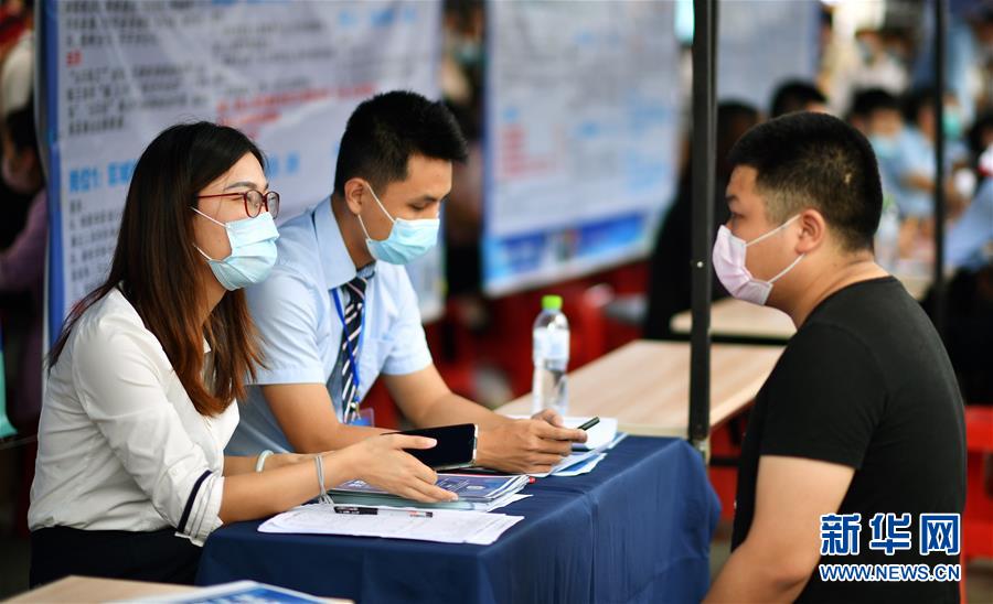 (新華全媒頭條·兩會特別報(bào)道)(4)攻堅(jiān)克難贏未來——從政府工作報(bào)告看2020年中國發(fā)展走向