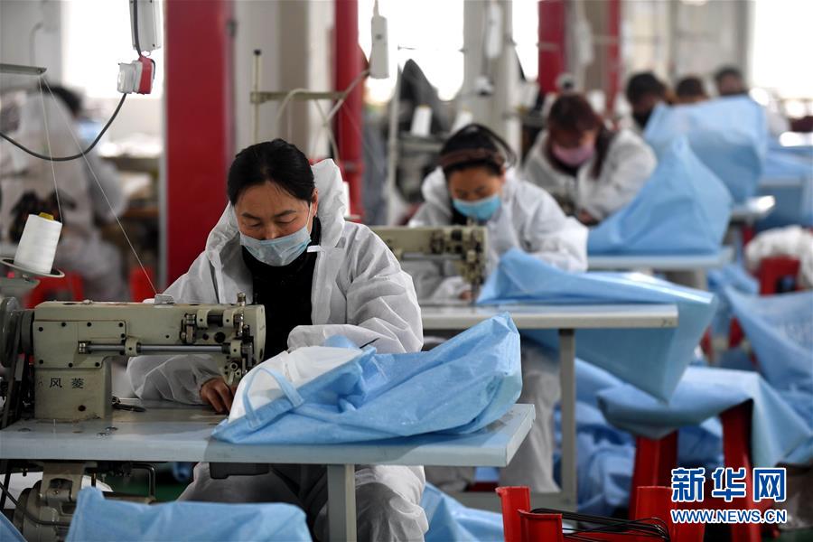 (新華全媒頭條·兩會特別報(bào)道)(8)攻堅(jiān)克難贏未來——從政府工作報(bào)告看2020年中國發(fā)展走向